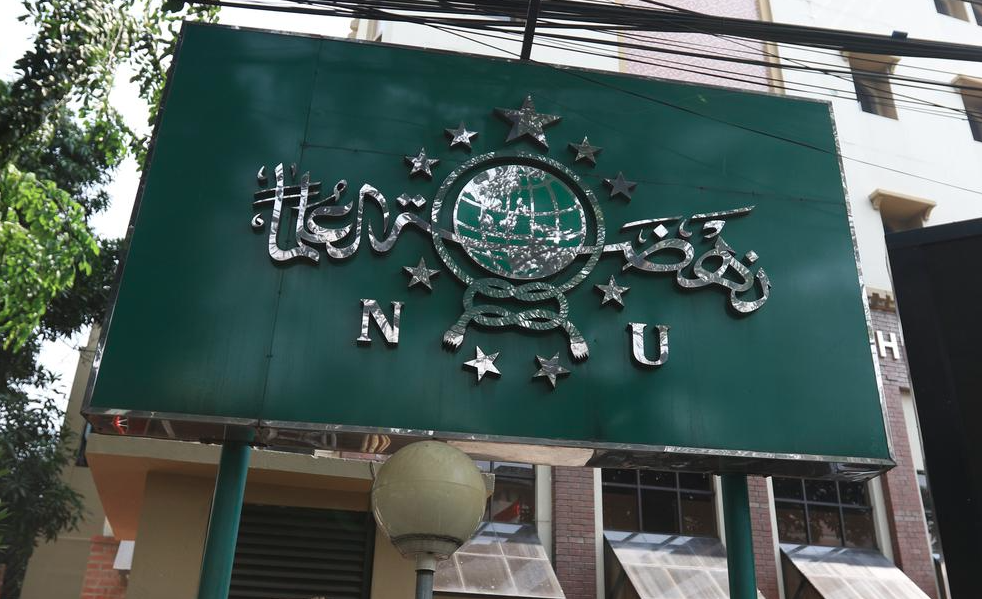 Guncangan Elite PBNU: Pakar Singgung Struktur Kuasa, Aktivis Nilai Akar Rumput Tetap Stabil