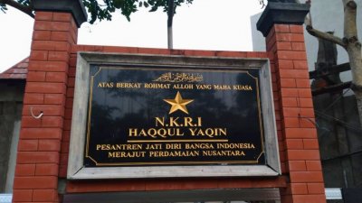 BINLAT Kediri Dorong Pemuda Siap 2045