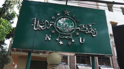 Guncangan Elite PBNU: Pakar Singgung Struktur Kuasa, Aktivis Nilai Akar Rumput Tetap Stabil