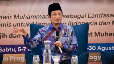 Islam Indonesia Diakui Dunia: Konferensi UINSA Soroti Lompatan Peradaban Muslim Nusantara