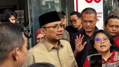 KPK Periksa Ulang Yaqut, Kerugian Haji Difinalkan